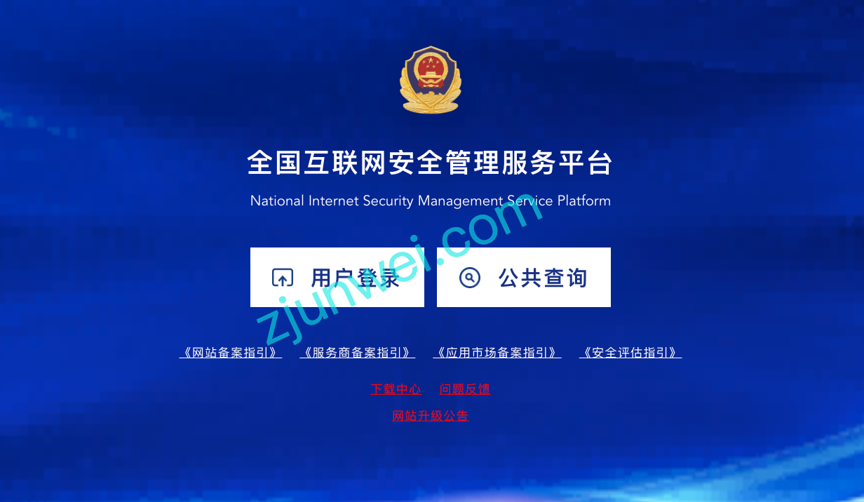 截图1 截图1