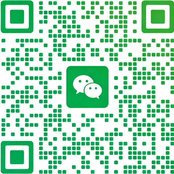 管理员微信二维码